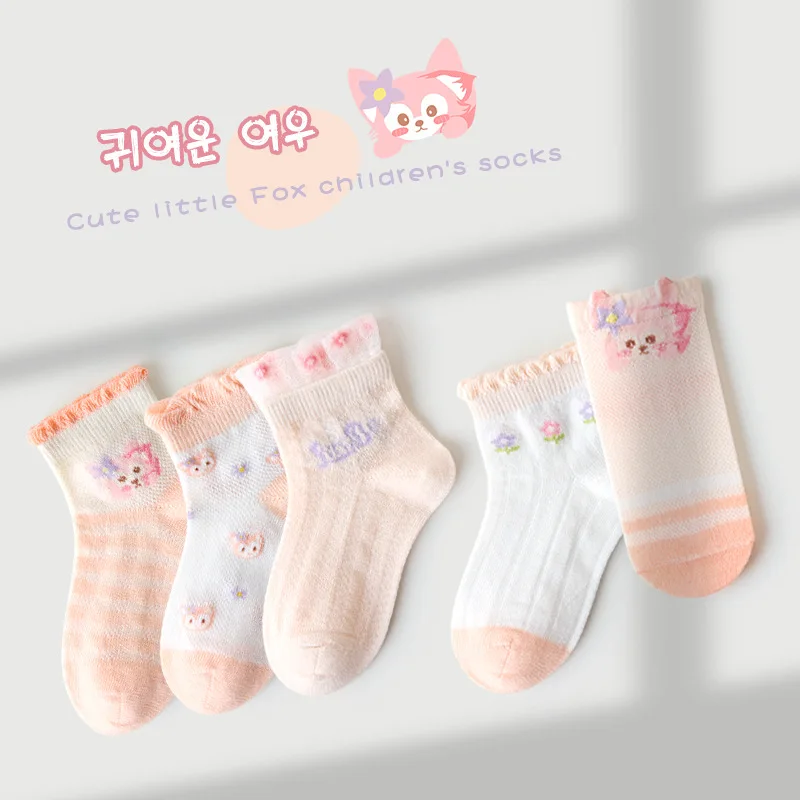 Min Pomegranate Children Socks Thin Cartoon Fox Baby Girl Socks Lace Cotton Socks Breathable Mesh Ship Socks