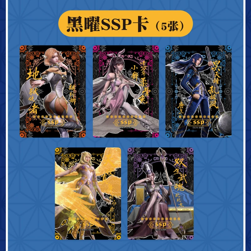 Настольная игра Douluo Dalu карточка с рисунком аниме Бронзирующая флеш-карта