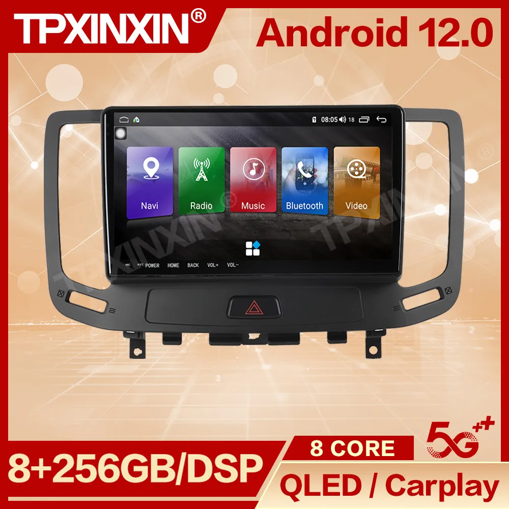 

8+256G Carplay Radio Coche With Bluetooth Android 12 For Infiniti G Series 2009 2010 2011 2012 2013 Player Automotive Multimedia