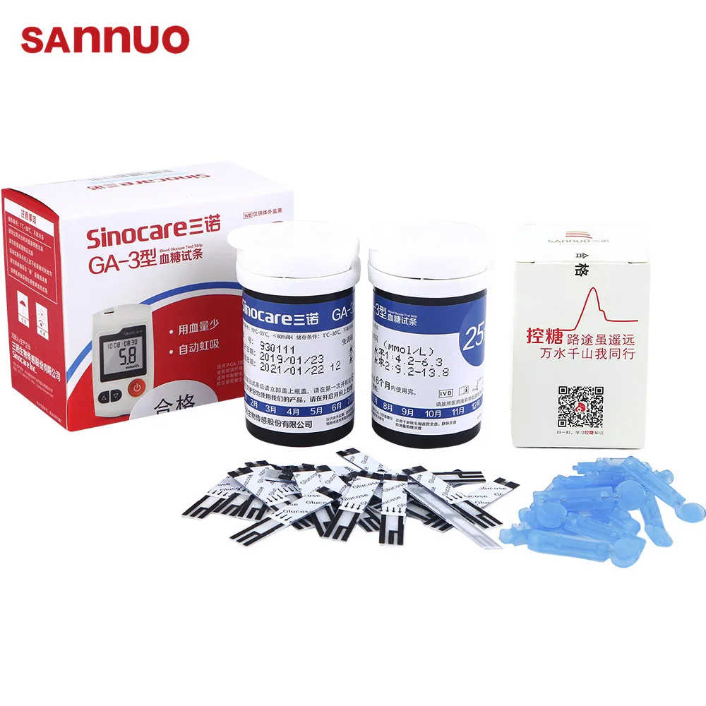 [50/100/200/300/400pcs] Sannuo Sinocare Blood Glucose Test Strips in Vial for GA-3 Glucometer Monitor