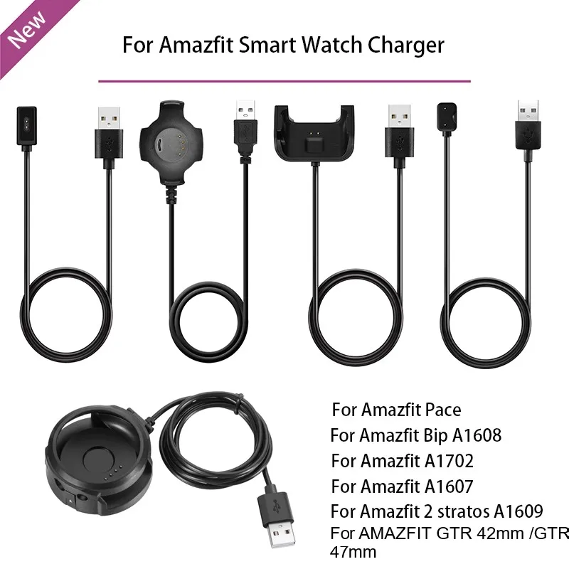 Зарядное устройство USB док-станция для AMAZFIT Pace/Bip A1608/A1607/A1702/A1712/A1807/A1913/stratos 2/GTR 42 мм 47 мм зарядное устройство для часов