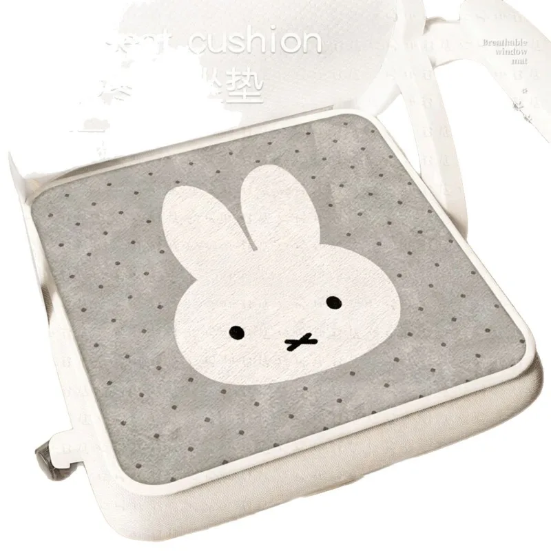 Фото Новая мультяшная моющаяся подушка Kawaii Miffy2026 с защитой от скольжения и грязи для общежития и класса №5