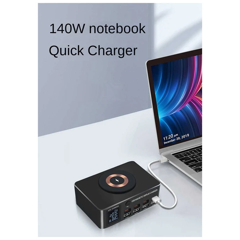 

140W Desktop Type C Charger Fast Charge Charger Digital Display PD100W QC3.0 Easy To Use US Plug