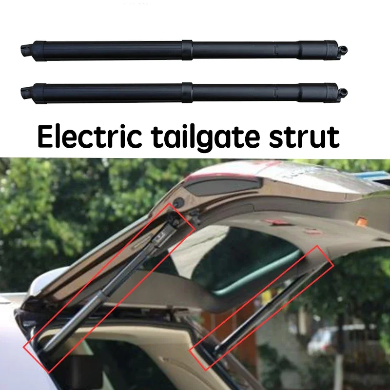 Автомобильный электродвигатель двери багажника электрический подъемник задней