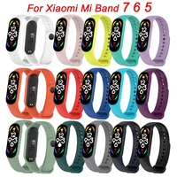 for xiaomi mi band 7 mi band 6 mi band 5 smart watch strap charging cable mi band 6 5 miband 7 wristband for mi band 6 bracelet