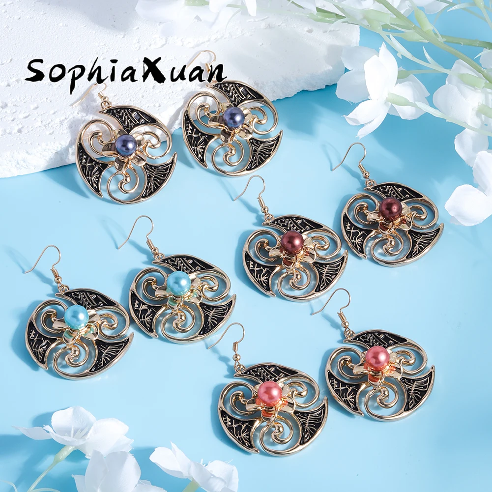 Распродажа SophiaXuan, Гавайские серьги из цинкового сплава, модные женские серьги с круглым цветным жемчугом, серьги в подарок, тренд 2023