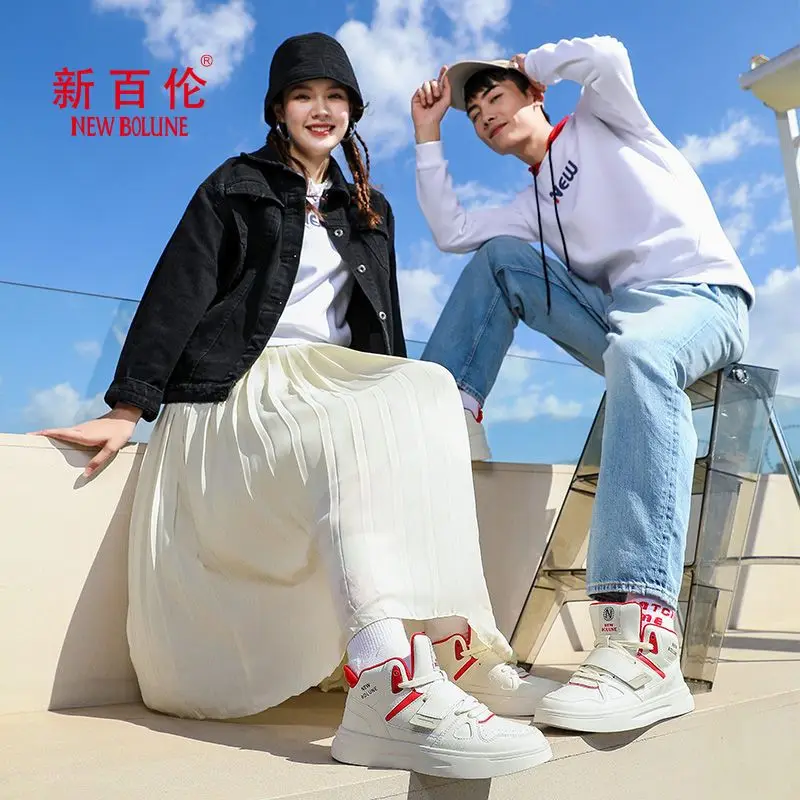 NEW BOLUNE shoes for men and women new high top shoes for autumn and winter casual matching small white shoes sports shoes