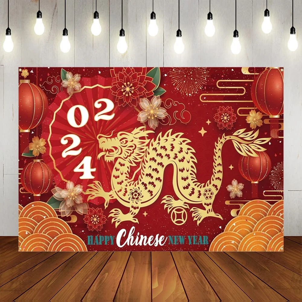 

Happy New Year 2024 Backdrop Banner Eve Party Supplies Dragon Year Happy New Year Banner New Years Eve Photography Backdrops