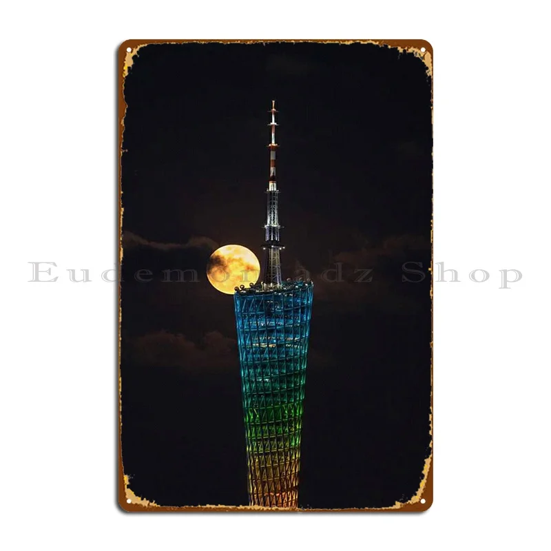 Ночная Луна металлические знаки для кинотеатра вечерние клуб бар Печатный