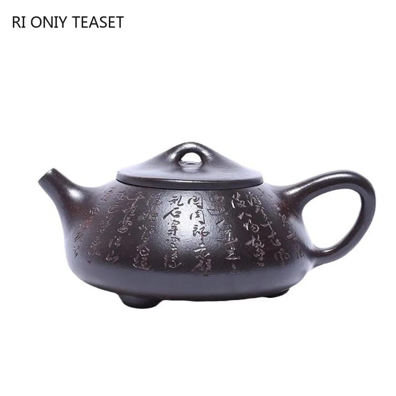 

190 мл Yixing знаменитые чайные горшки из фиолетовой глины ручная резная каменная ложка чайный горшок НЕОБРАБОТАННАЯ руда чайник с фильтром для...