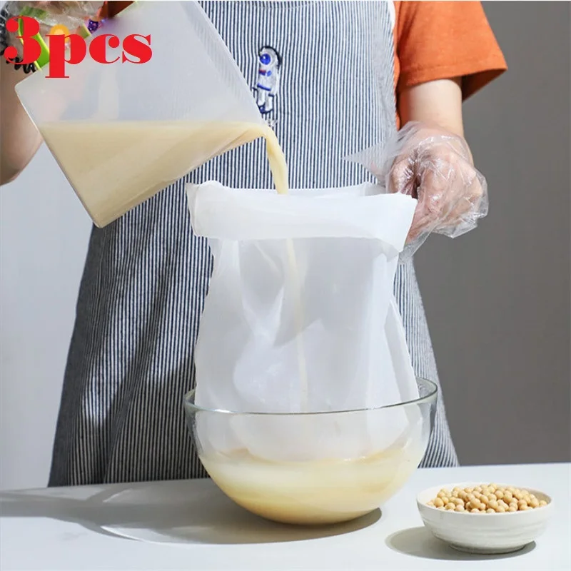 3 шт. многоразовые сетчатые фильтры для чая кофе масла йогурта |