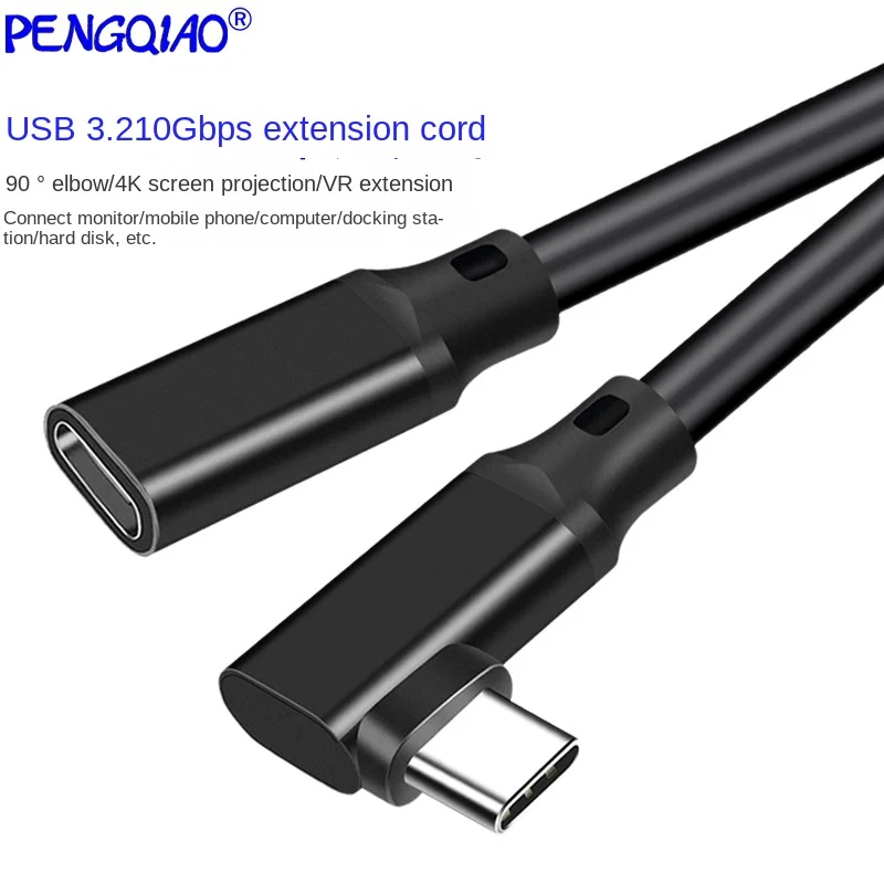 

Кабель-удлинитель с разъемами USB и штекером Type-C