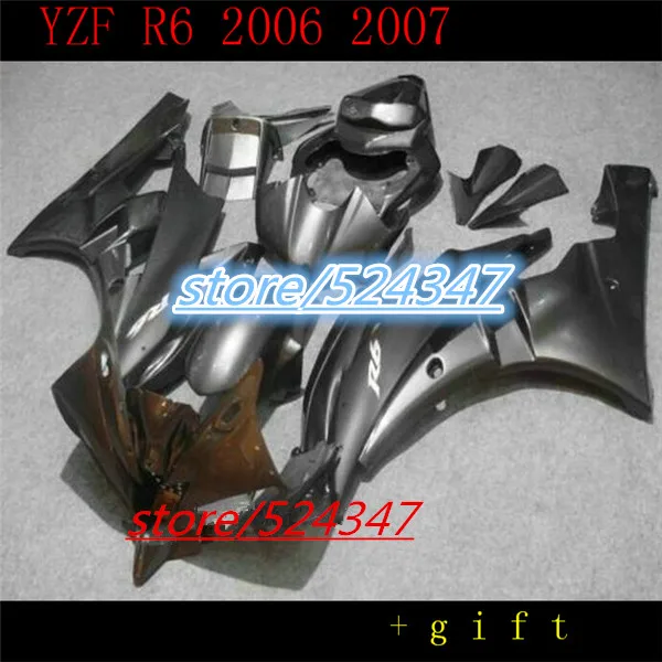 

Fei-Free custom bodywork for R6 fairing 2006 2007 black little white 2006 2007 YZF R6 fairings Motorcycle Accessories & Parts