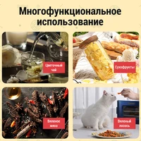 Сушилка для продуктов Bear BY1142#1