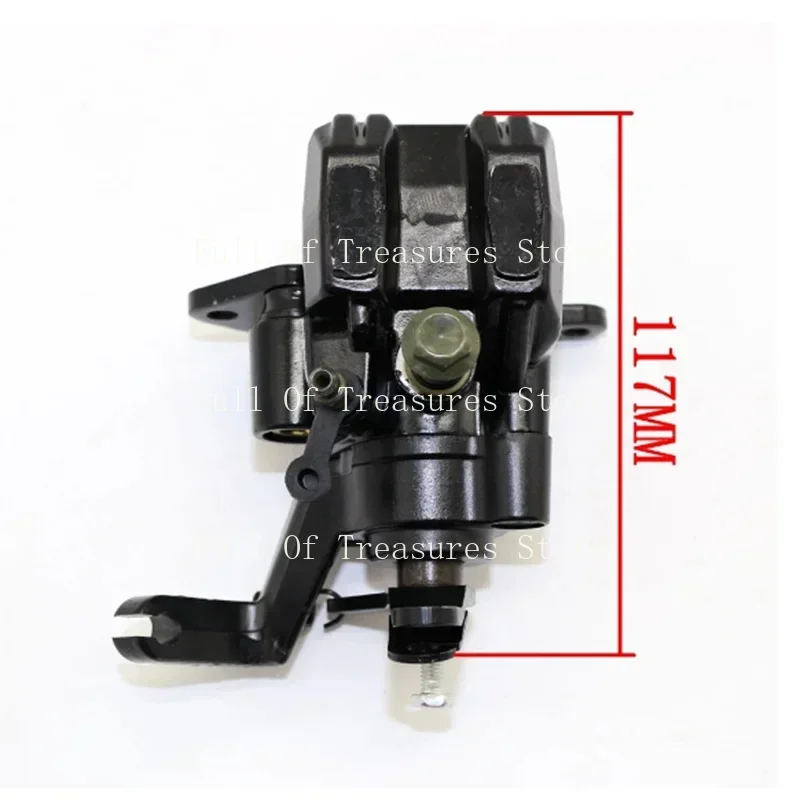 Задний тормозной суппорт для мотоцикла ATV задний 87-06 Banshee 350 Warrior Raptor250/350/660 YFZ450