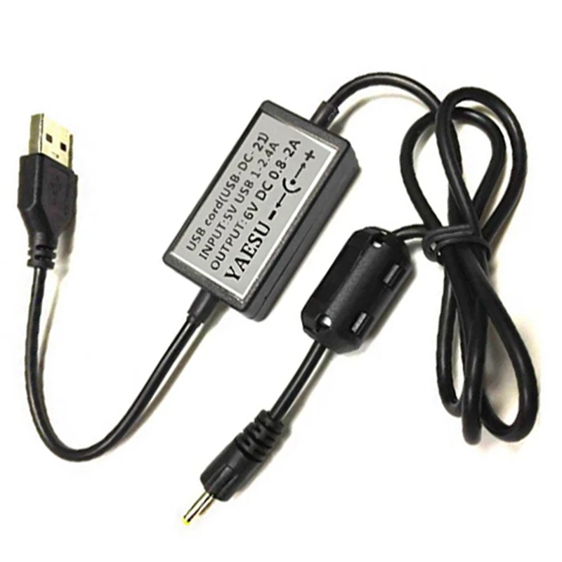 

2X USB-кабеля для зарядного устройства Yaesu