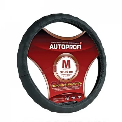 Ap-265 Bk (M)_оплетка Руля! Натуральная Кожа Ребристая Чёрный Разм. М AUTOPROFI арт. AP-265 BK (M) |