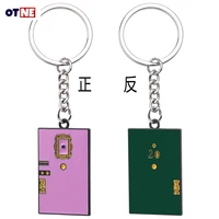 2 colors tv show friends monicas door keychain central perk coffee time key chain for women men fans car keyring jewelry