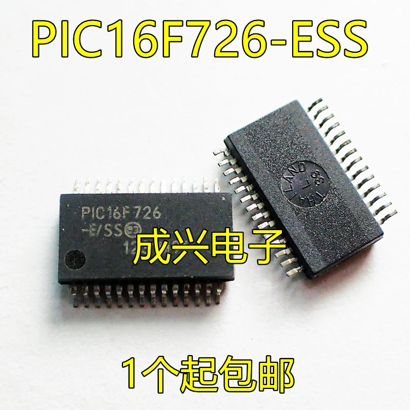 

PIC16F726-ESS совершенно новый оригинальный SOP 5 шт.-1 лот