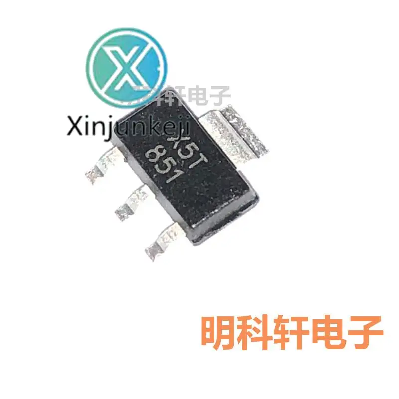

20pcs orginal new ZX5T851GTA X5T851 SOT223