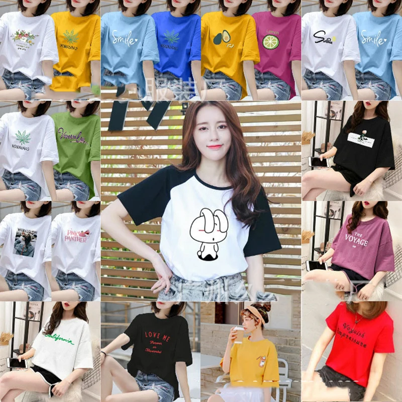 

Summer Women'S Short Sleeved T-Shirt Women'S Tail Goods Japanese And Korean Casual Random 1 Piece One Size Fits All