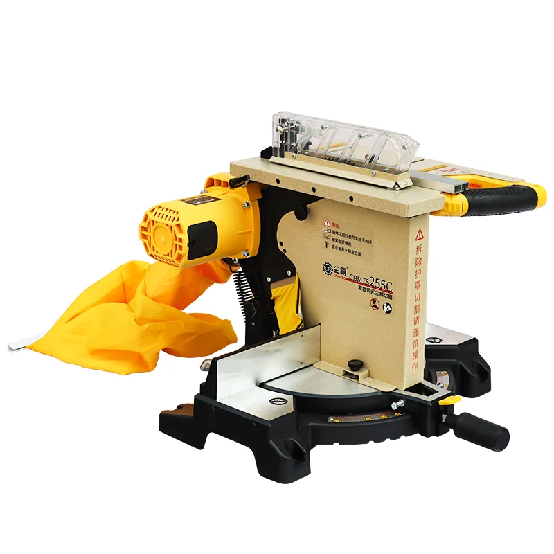 

Multifunctional Woodworking Sliding Chainsaw Integrated Precision Cut Saw Dust-Free Electric Composite Wood Table Saw