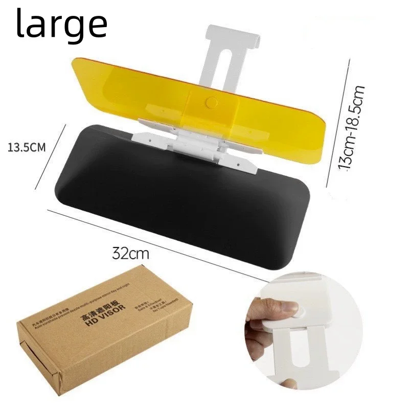 

Складной автомобильный солнцезащитный козырек, очки для водителя, антибликовые солнцезащитные очки с защитой от ультрафиолета, очки для дневного и ночного вождения, улучшенные световые очки