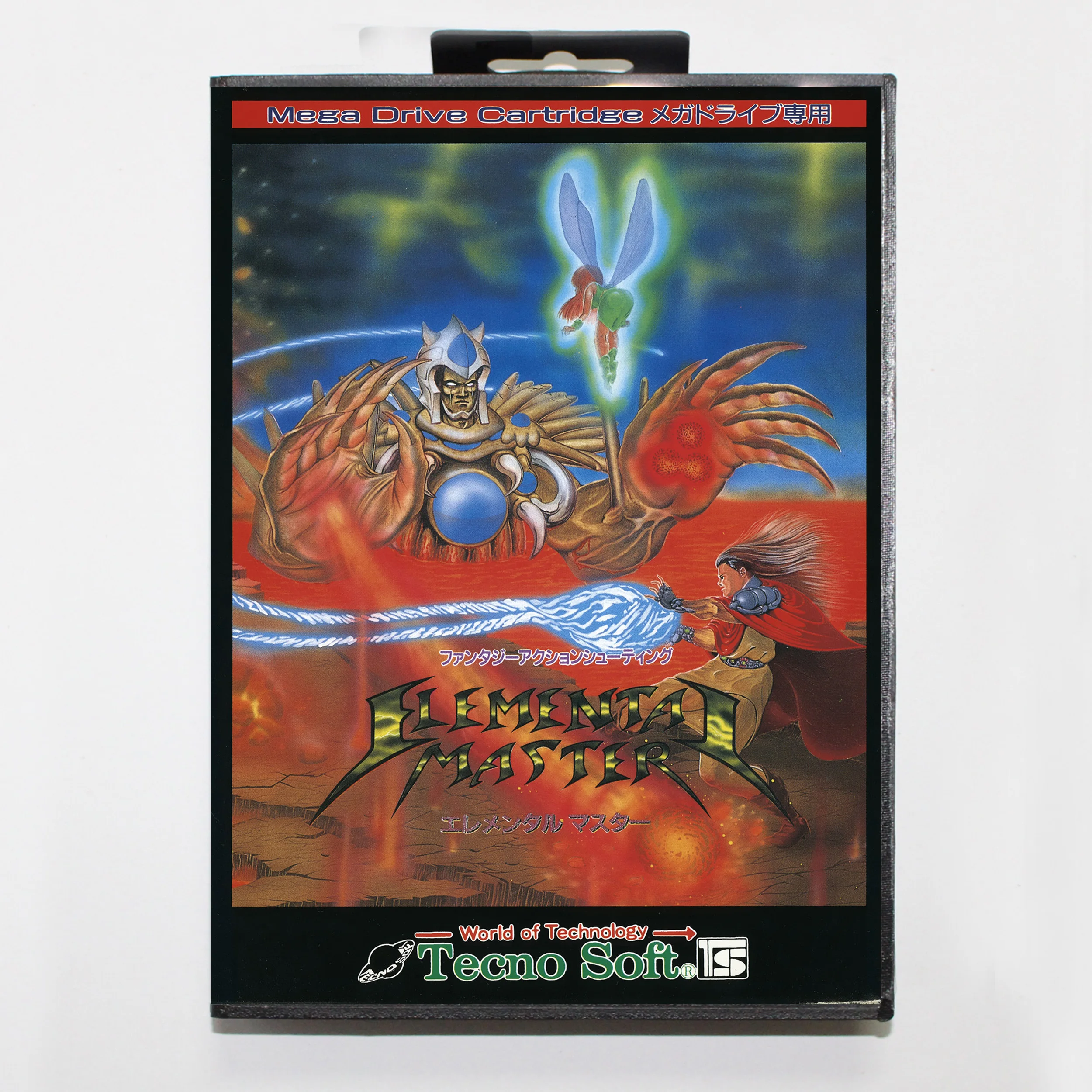 

Elemental Master 16bit MD Game Card For Sega Mega Drive/ Genesis with JP Cover Retail Box