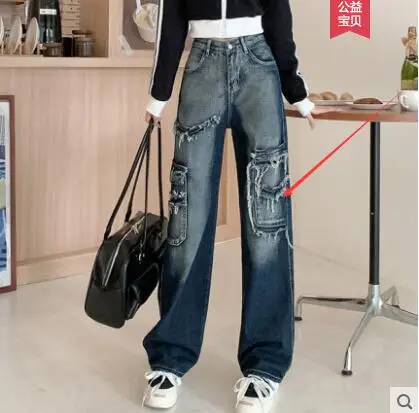 

Модные женские осенне-зимние прямые повседневные брюки джинсы оверсайз