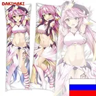 Дакимакура Джибрил, Нет игры  нет жизни арт. D0126