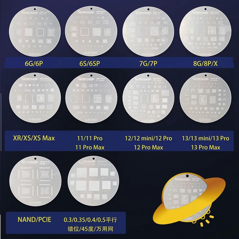 

Наборы трафаретов Mechinic UFO для реболлинга Bga для iphone X MAX 11 12 13 Max Mini 6s Plus 7 8 XR CPU Face ID Wifi NFC 3D Qianli Balls