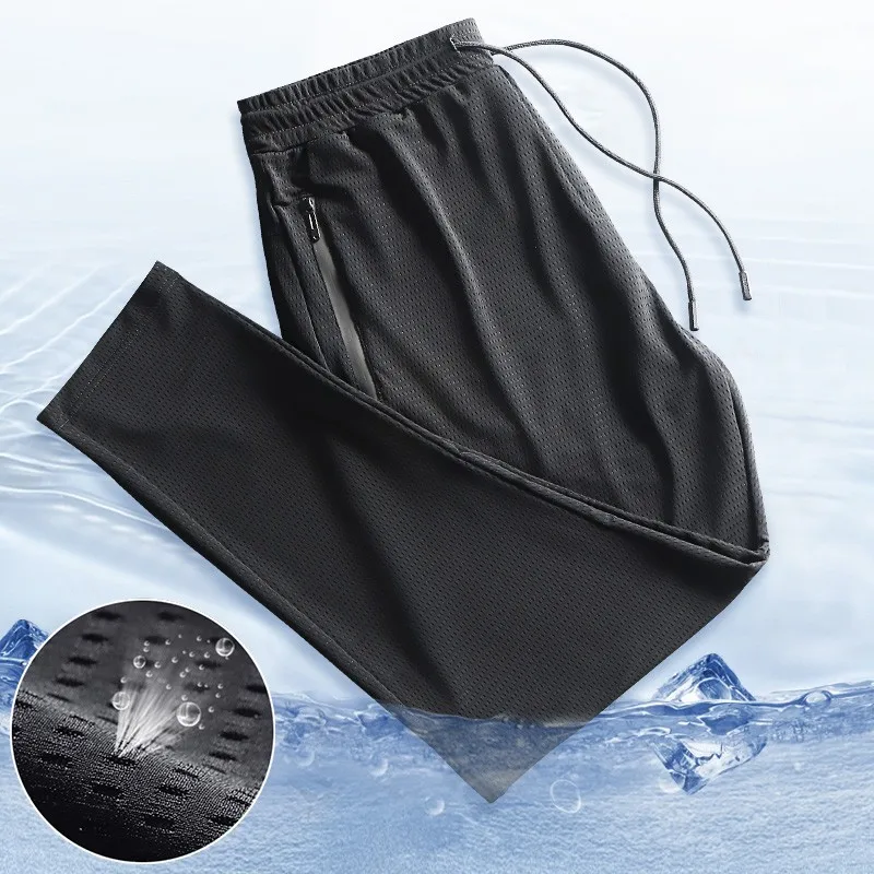 

Шелковые Тонкие летние спортивные ледяные брюки, мужские дышащие брюки, быстросохнущие свободные сетчатые воздухопроницаемые брюки для бега и фитнеса