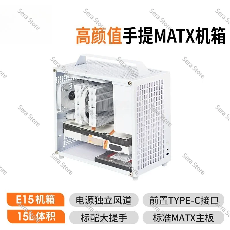 Фото Портативный ручной мини-блок питания формата A4, корпус для малого ПК MATX/ITX, модель E15E18, двухбашенный, не S5E90PRO. №2