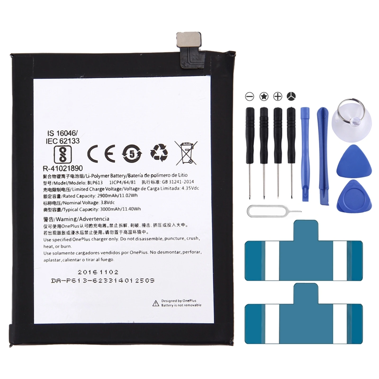 2900mAh Rechargeable Li-Polymer Battery for OnePlus 3 (A3000 Version)