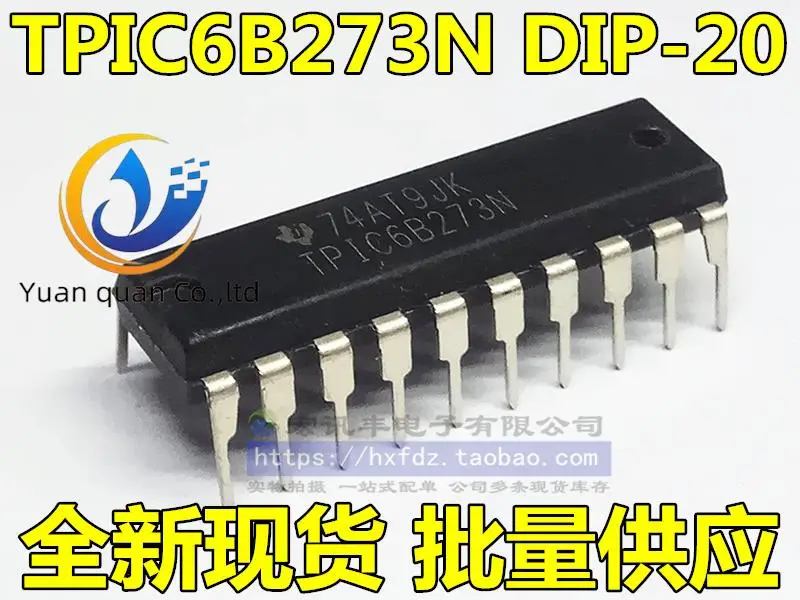 

30pcs original new TPIC6B273 TPIC6B273N DIP-20 drive power supply