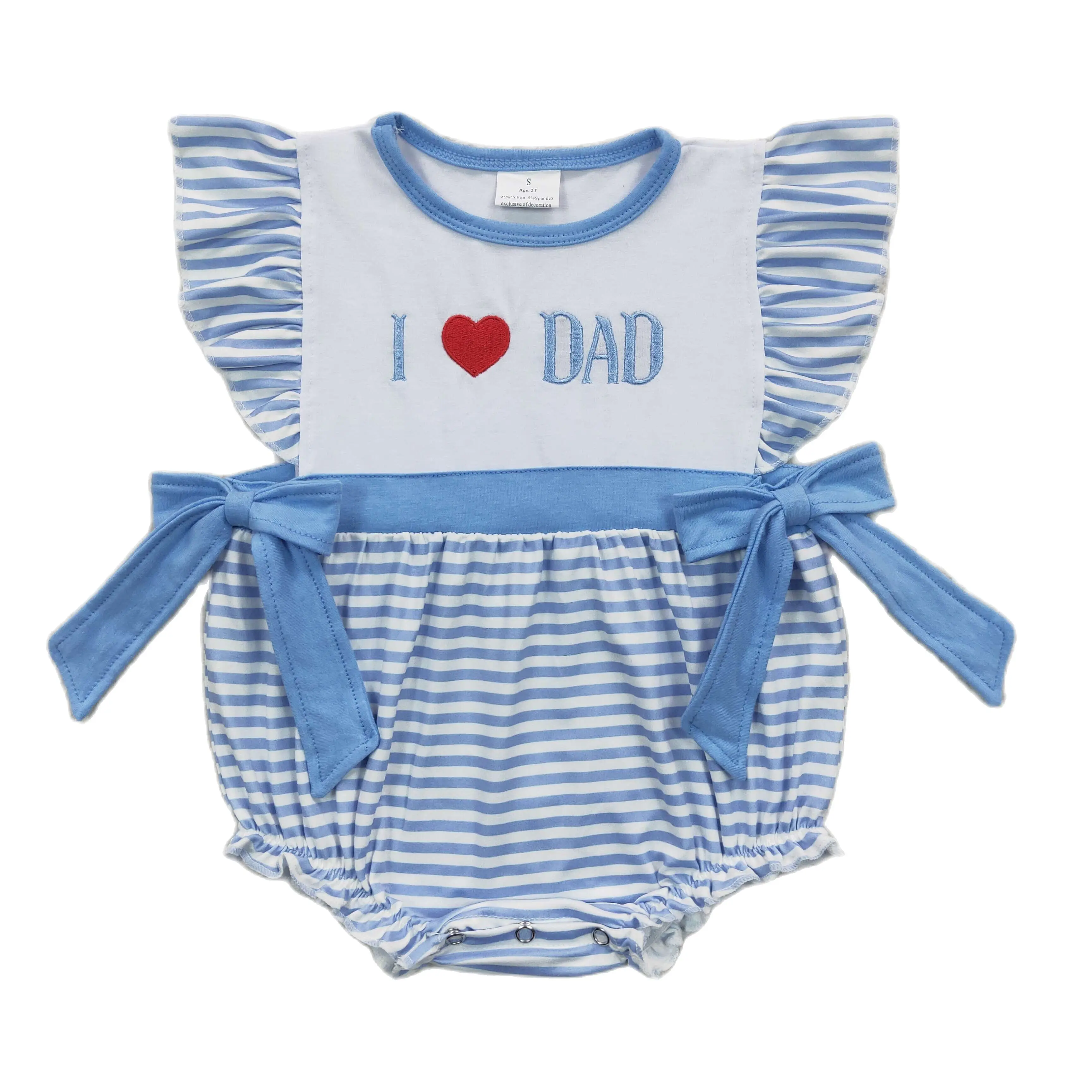 

Детское боди с вышивкой надписью «I Love Dad»