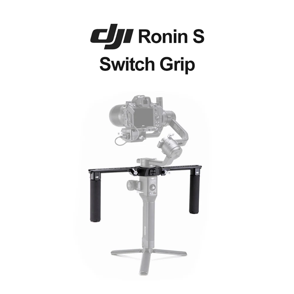

DJI Ronin S ручка переключателя Dual Handle с регулируемым положением ручки, можно установить в 4 направлениях, идеально подходит для съемки под низким углом