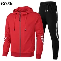 2022 new mens casual sports suit loose hooded sweater jacket trousers mens and womens running sportswear fashion suit