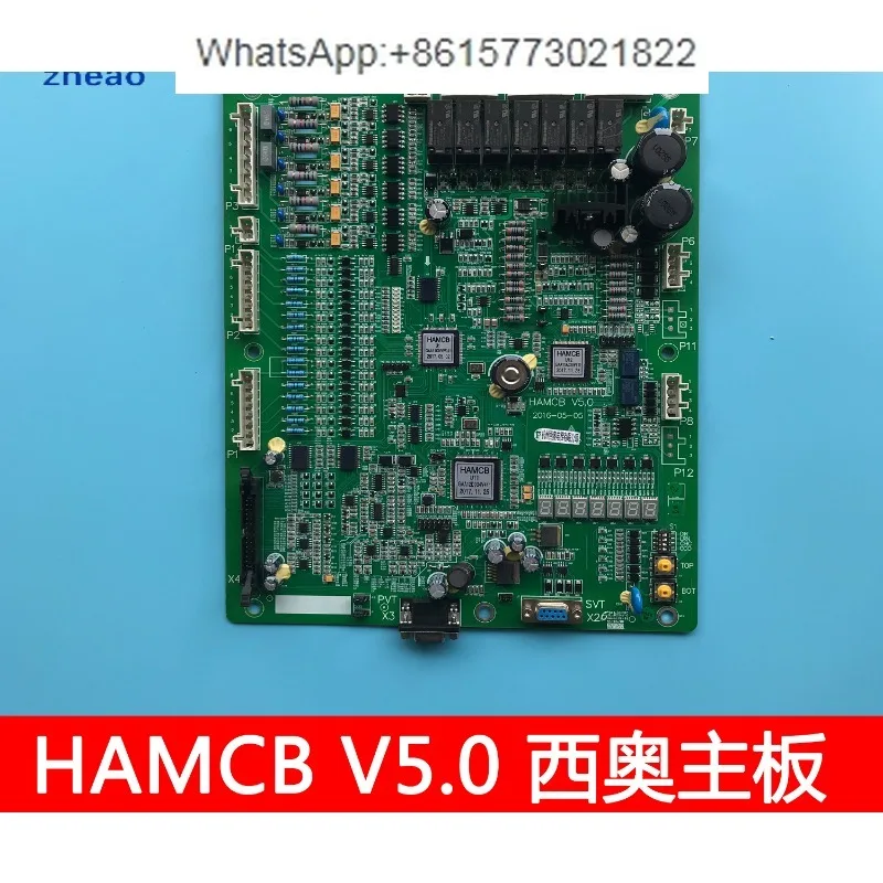 Hangzhou Xioxizi Ot-это системная плата для лифтов HAMCB материнская V3.1 V4.0 V5.0 V6.1 Совершенно