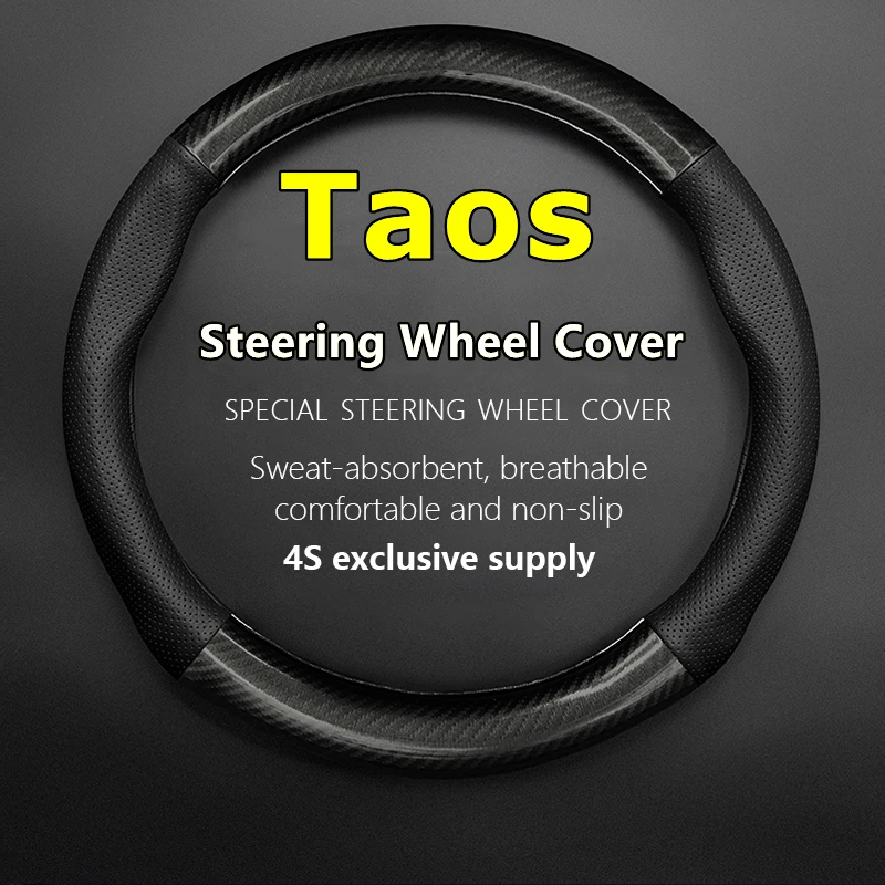 

Fiber Leather For VW Volkswagen Taos Steering Wheel Cover Genuine Leather Carbon Fiber
