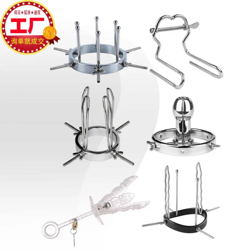 Принадлежности для взрослых. Устройство расширения мята. Разбавляющее Инь.