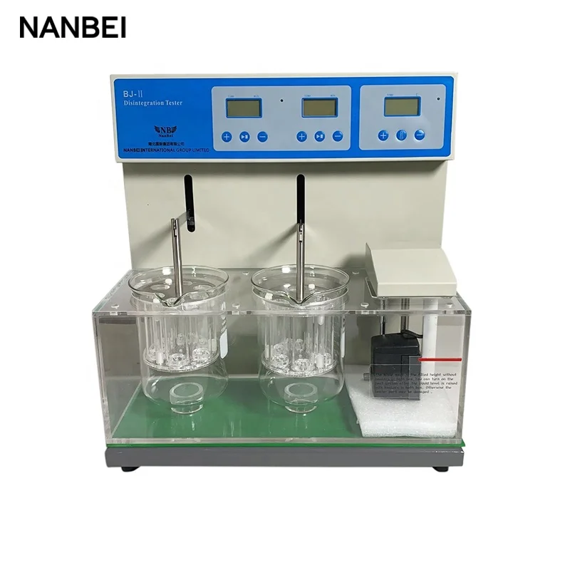 

BJ-2 Lab Instrument Disintegration testing Tablet Disintegration tester