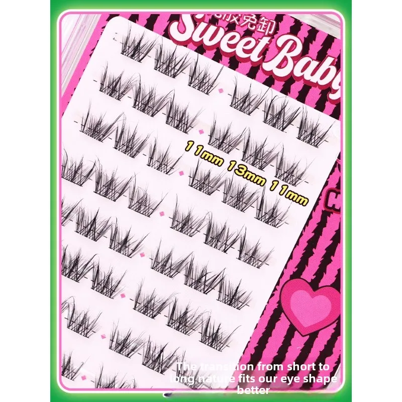 Dream Deer [Неклеиваемый зефир натуральный] 3D многослойный детский изгиб накладные