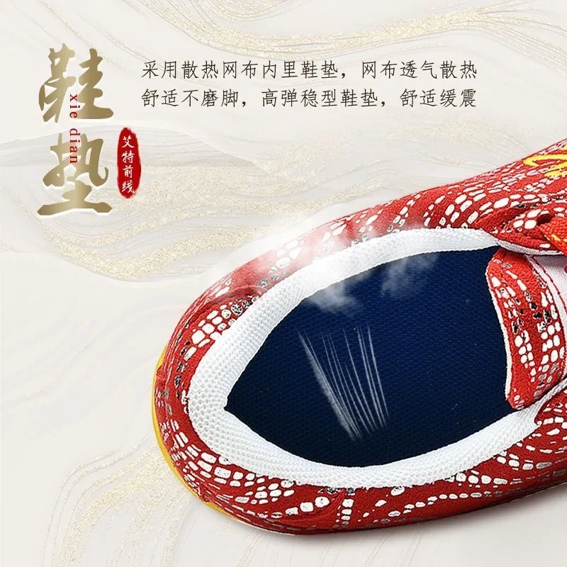 Фото Обувь из натуральной кожи из воловьей кожи Wushu Tai chi Обувь для боевых искусств Кунг-фу Спортивная обувь Кроссовки Бесплатная гибкая 2025 Новый стиль №2