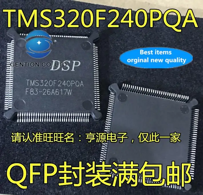 

30 шт. 100% оригинальный новый FDS89161LZ FDS89161 SMD SOP8