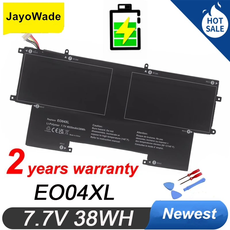 

Аккумулятор для ноутбука HP EliteBook Folio G1 EO04XL 827927-1B1 827927-1C1 828226-005 HSTNN-I73C 827927-1B1 EO04XL, 38WH