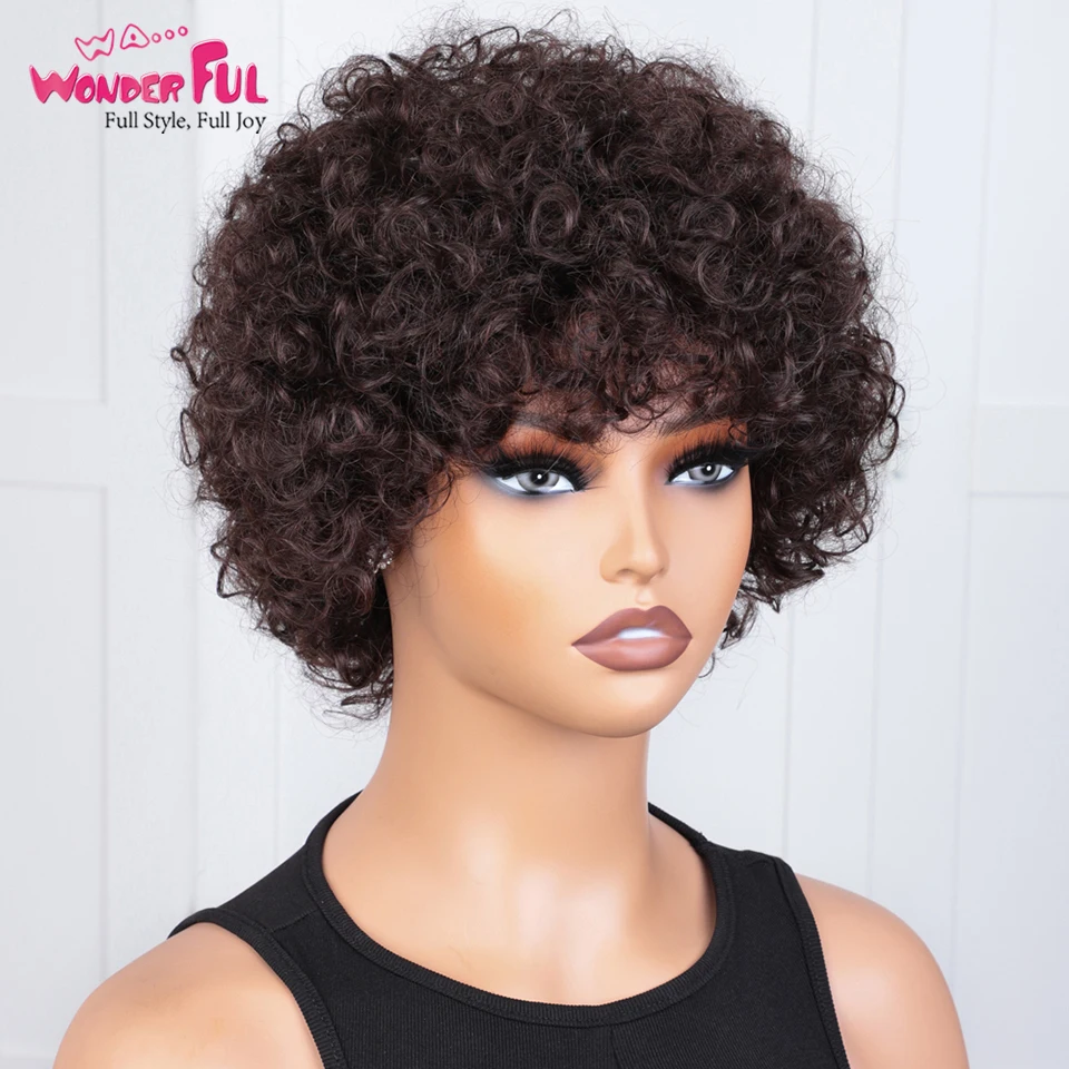 Замечательные короткие бразильские вьющиеся человеческие волосы парики с
