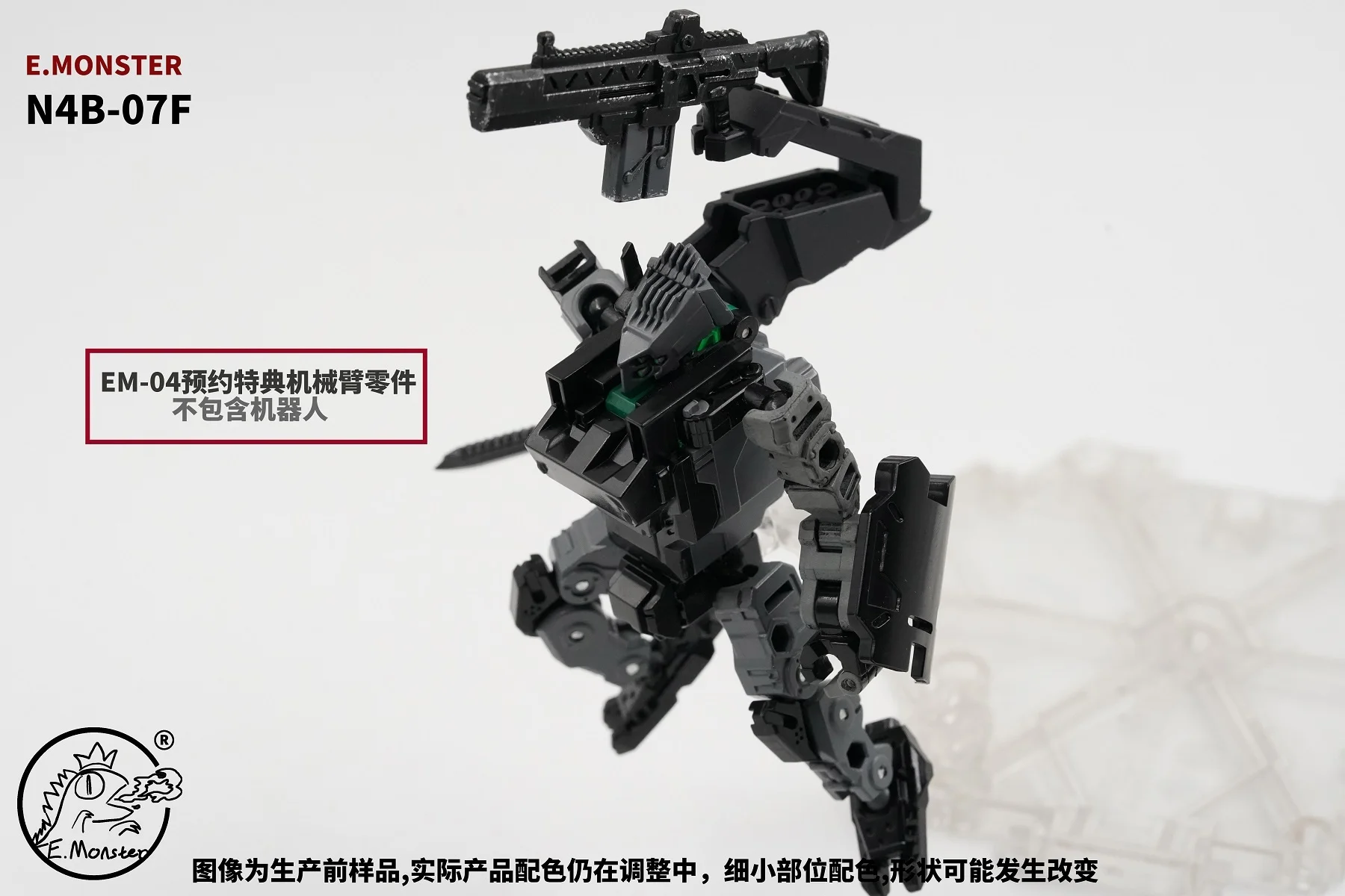

E.MONSTER Transformation Original Mecha Model N4B-07F Emonster Four-legged Tank EM01 EM02 EM03 EM04 EM05 Gladiator Action Figure
