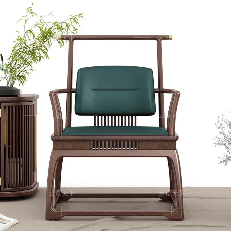 

Tuyazq North America Black Walnut Tea Chair Chair Leisure Chair Study