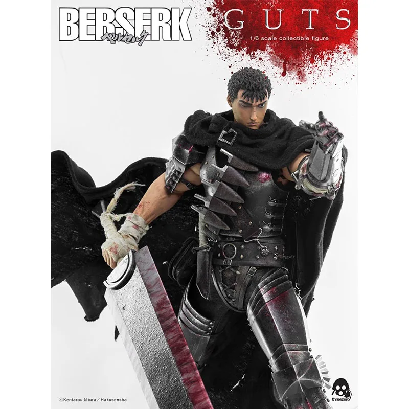 Берсерк гатс фанко поп. Берсерк магазин. Гатс фигура. Берсерк магазин. Guts threezero.